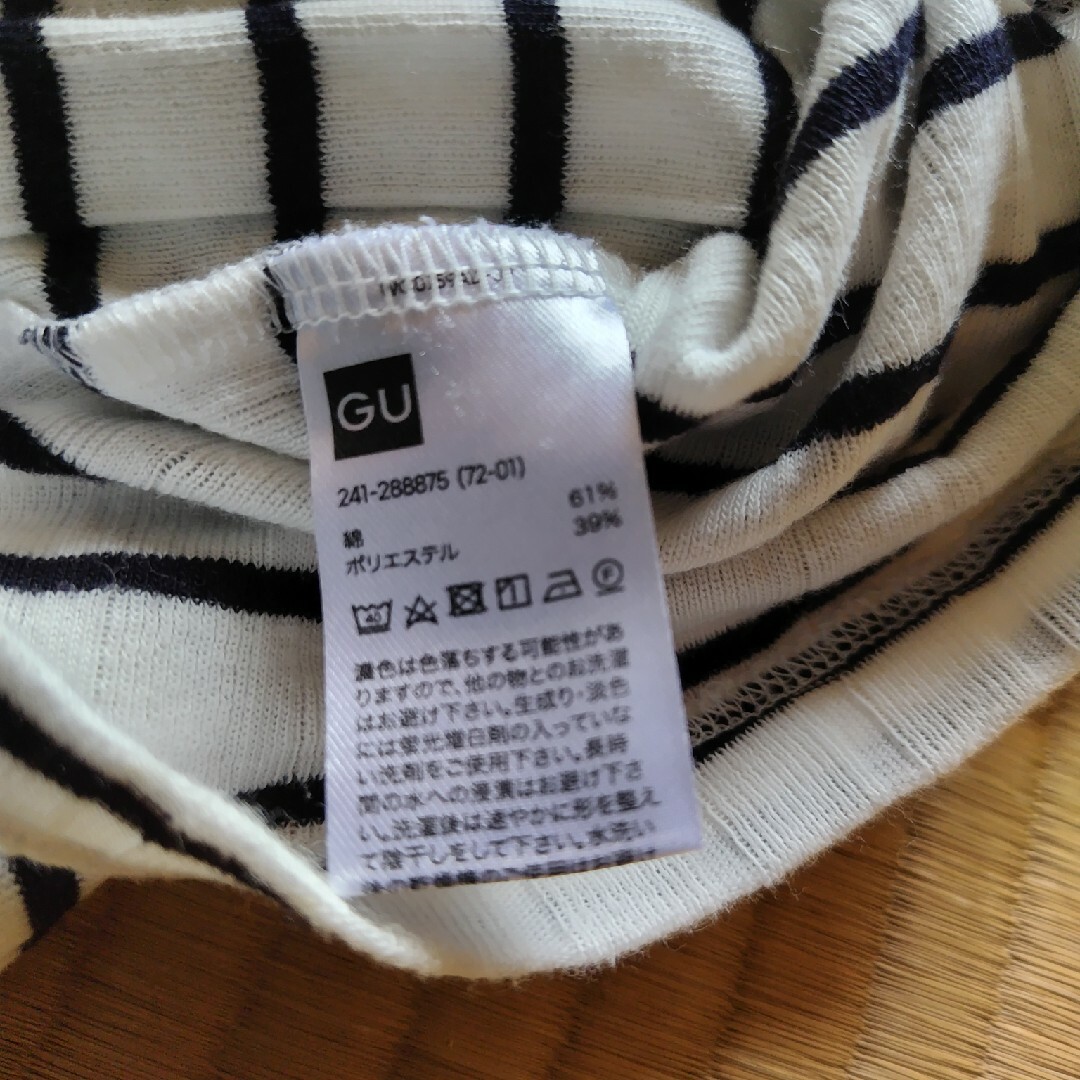 GU(ジーユー)のカットソー レディースのトップス(カットソー(半袖/袖なし))の商品写真