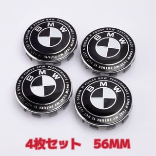 ビーエムダブリュー(BMW)のBMW  50周年記念　4個セット　ホイルセンターキャップ　直径 56MM(車外アクセサリ)