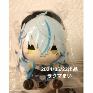 hololive - もちどる　ホロライブ　雪花ラミィ　ぬいぐるみ　hololive　グッズ　正規品