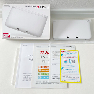 ニンテンドー3DS(ニンテンドー3DS)のニンテンドー3DS LL ホワイト 本体 Nintendo 白(携帯用ゲーム機本体)