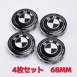 ビーエムダブリュー(BMW)のBMW  50周年記念　4個セット　ホイルセンターキャップ　直径 68MM(車外アクセサリ)