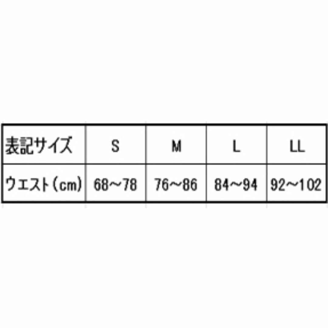 ブラジリアンショーツ 　 カラー　グリーン 　Ｌサイズ 　 レディースの下着/アンダーウェア(ショーツ)の商品写真