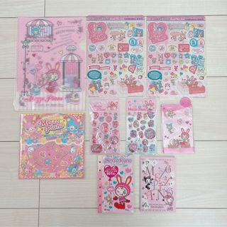 【まとめ売り】メゾピアノ♡シールセット　平成レトロ