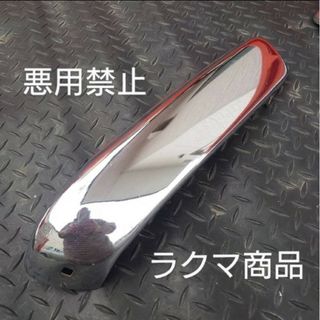 トヨタ(トヨタ)の１６００ＧＴ コロナ純正リアバンパーコーナー 右(車種別パーツ)