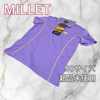 ミレー(MILLET)のMILLET 半袖シャツ 90サイズ メンズS レディースM 新品未使用 紫(ウェア)