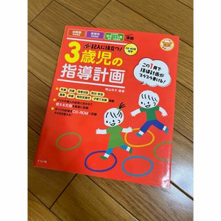 だるまんの陰陽五行 1〜9巻セット の通販 by 花子|ラクマ だるまんの陰陽五行 1〜9巻セット の通販 by 花子|ラクマ