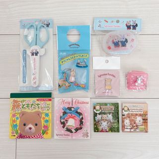 シルバニアファミリー - 【まとめ売り】シルバニア♡雑貨セット　レトロ