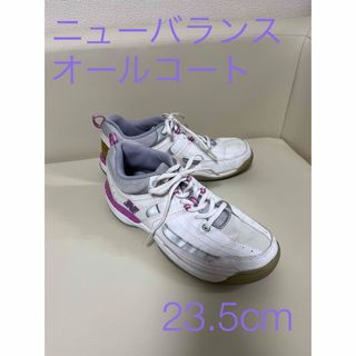 NEW BALANCE ニューバランス　オールコートテニスシューズ　レディース