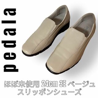 ペダラ(Pedala（asics）)のpedala ぺダラ　asics アシックス　スリッポン　ベージュ　24cm(その他)