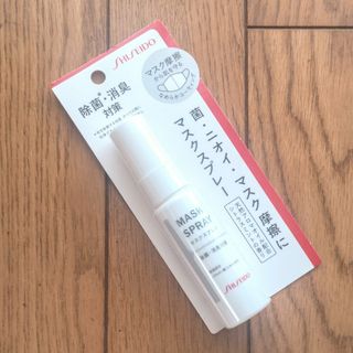 SHISEIDO (資生堂) - 資生堂 マスクスプレー(30ml)