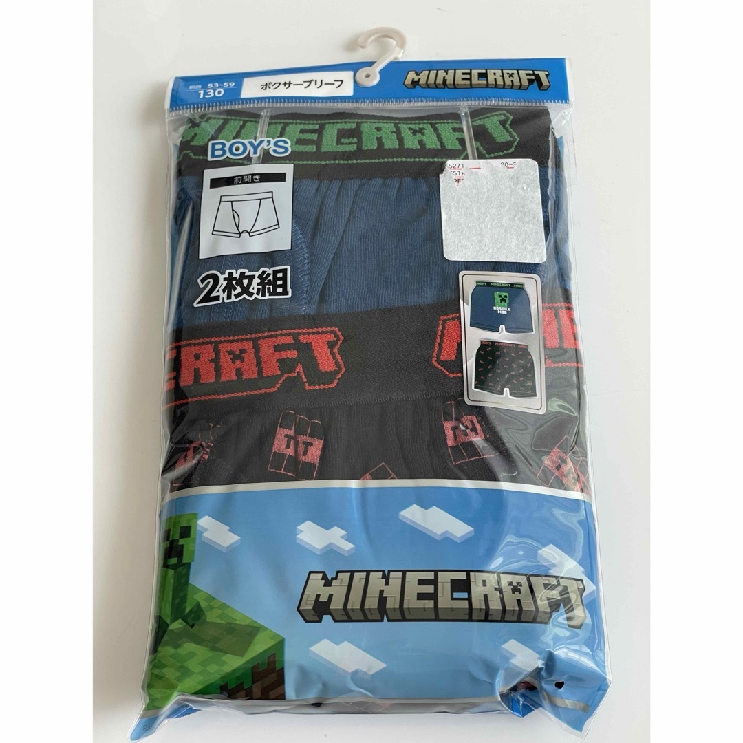 新品　マイクラ　サイズ 130  Minecraft ボクサー　ブリーフ キッズ/ベビー/マタニティのキッズ服男の子用(90cm~)(下着)の商品写真