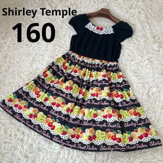 シャーリーテンプル(Shirley Temple)のシャーリーテンプル　ワンピース　フルーツパーラー　160cm 黒　希少　日本製(ワンピース)