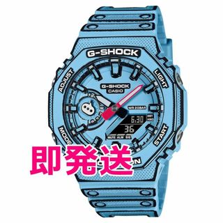 カシオ(CASIO)のG-SHOCK Manga Theme GA-2100MNG-2AJR ブルー(腕時計(デジタル))