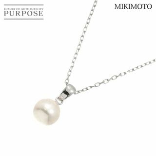 ミキモト(MIKIMOTO)のミキモト MIKIMOTO アコヤ真珠 7.8mm ネックレス 40cm K18 WG ホワイトゴールド 750 パール VLP 90228213(ネックレス)