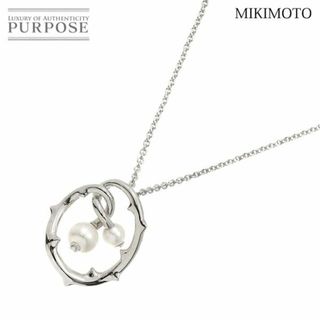 ミキモト(MIKIMOTO)のミキモト MIKIMOTO アコヤ真珠 7.3-5.5mm ネックレス 45cm SV シルバー パール VLP 90229298(ネックレス)