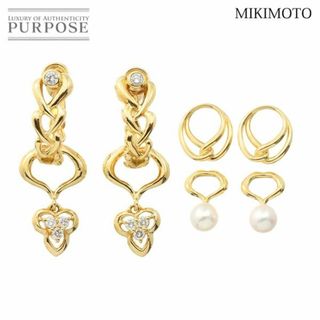 ミキモト MIKIMOTO アコヤ真珠 7.5mm ダイヤ イヤリング K18 YG イエローゴールド 750 チャーム付き 付け替え 90229753