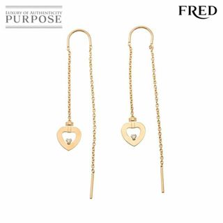 フレッド(FRED)のフレッド FRED プリティウーマン ダイヤ ピアス K18 PG ピンクゴールド 750 ハート VLP 90229952(ピアス)