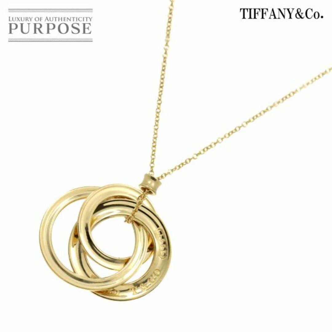 ティファニー TIFFANY&Co. インターロッキング ネックレス 43cm K18 YG イエローゴールド 750 VLP 90231165 | フリマアプリ ラクマ ティファニー TIFFANY&Co. インターロッキング ネックレス 43cm K18 YG イエローゴールド 750 VLP 90231165 | フリマアプリ ラクマ
