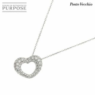 PonteVecchio - ポンテヴェキオ Ponte Vecchio エモツィオーネ ダイヤ 0.45ct ハート ネックレス 40cm K18 WG 750【証明書付き】 VLP 90231196