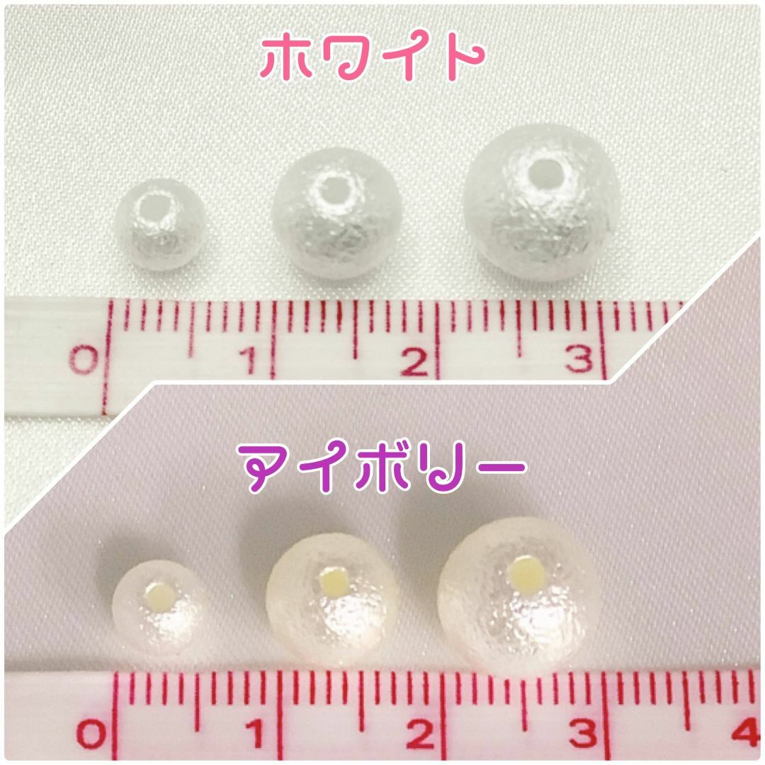 【R3111】コットン風パールビーズ　穴あり　ホワイト　10mm 50個 ハンドメイドの素材/材料(各種パーツ)の商品写真