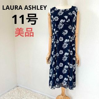 LAURA ASHLEY - 美品　ローラアシュレイ　11号　ネイビー　ロングワンピース　花柄　シフォン　春夏