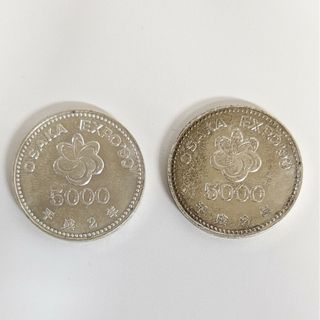 TN 記念硬貨 大阪EXPO 5,000円 2枚セット