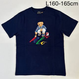 ラルフローレン(Ralph Lauren)の新作　ラルフローレン　ポロベア　ボーイズL 大人もOK メンズS レディースM(Tシャツ/カットソー)