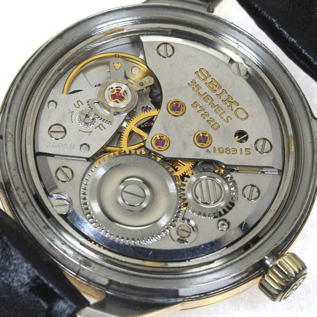 SEIKO(セイコー)のセイコー SEIKO 5722-9011 グランドセイコー デイト 手巻き メンズ _817139 メンズの時計(腕時計(アナログ))の商品写真