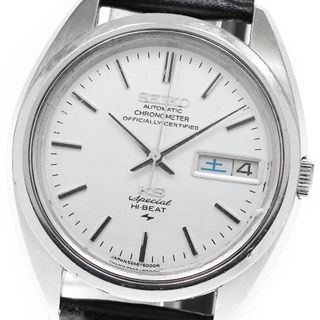 セイコー(SEIKO)のセイコー SEIKO 5246-6000 キングセイコー スペシャル デイデイト 自動巻き メンズ _801612(腕時計(アナログ))