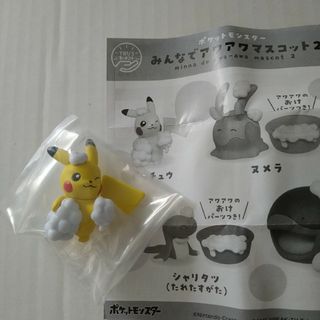 T-ARTS - ポケットモンスター みんなでアワアワマスコット2