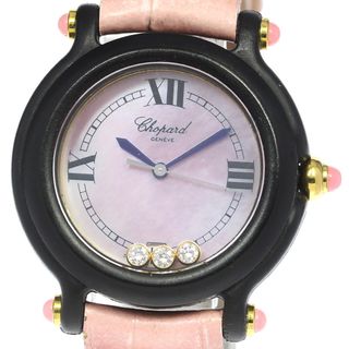 ショパール(Chopard)の訳あり ショパール Chopard ビーハッピー 3Pダイヤ クォーツ レディース 内箱付き_818404(腕時計)