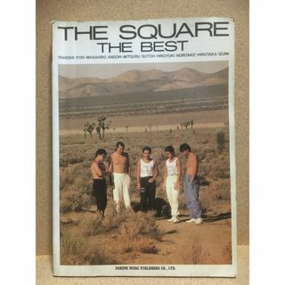 THE SQUARE ／ THE BEST　バンド・スコア(その他)