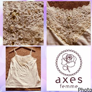 axes femme - アクシーズファム★胸元ボリュームレース★パールとビジューたっぷりキャミソール