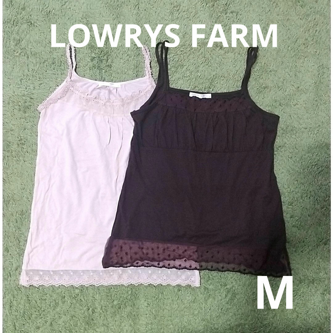 LOWRYS FARM(ローリーズファーム)のLOWRYS FARM ローリーズファーム キャミソール Mサイズ ２枚セット レディースのトップス(キャミソール)の商品写真