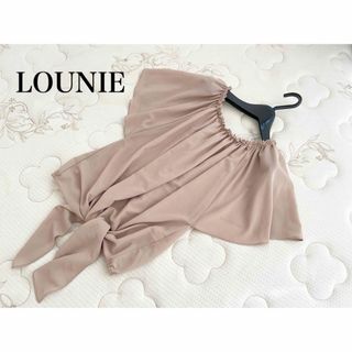 LOUNIE - 美品LOUNIE ルーニィ とろみ感シフォン半袖ブラウスMミルクティーベージュ