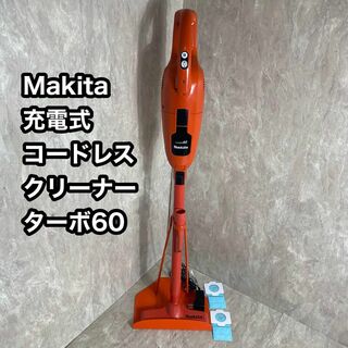 マキタ(Makita)のmakita マキタ ターボ60 CL113FD オレンジ 充電式クリーナー(掃除機)