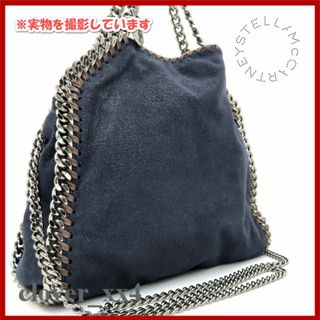 ステラマッカートニー(Stella McCartney)の【美品】 ステラマッカートニー ファラベラ ミニ ショルダーバッグ ネイビー(ショルダーバッグ)