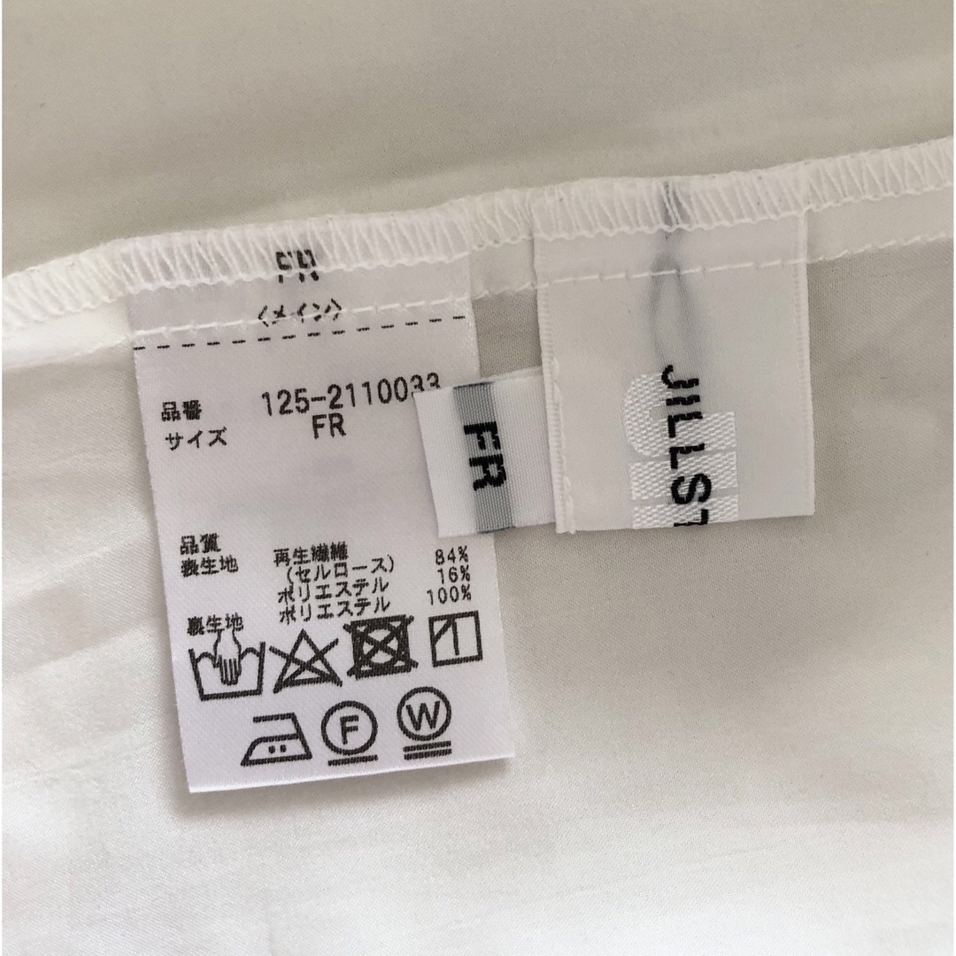 JILLSTUART   半袖パフスリーブブラウス　ホワイト🤍　サイズFR レディースのトップス(シャツ/ブラウス(半袖/袖なし))の商品写真