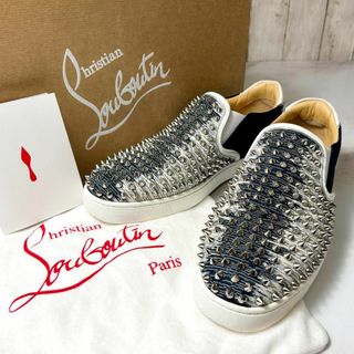 クリスチャンルブタン(Christian Louboutin)の【美品】クリスチャンルブタン　スタッズ　スリッポン　シューズ　シルバー　41(スニーカー)