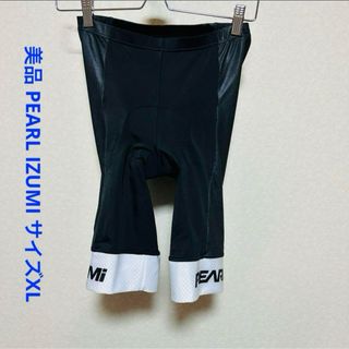 パールイズミ(Pearl Izumi)の美品 パールイズミ 日本製 インナーパット付 サイクルパンツ XL ブラック(ウエア)