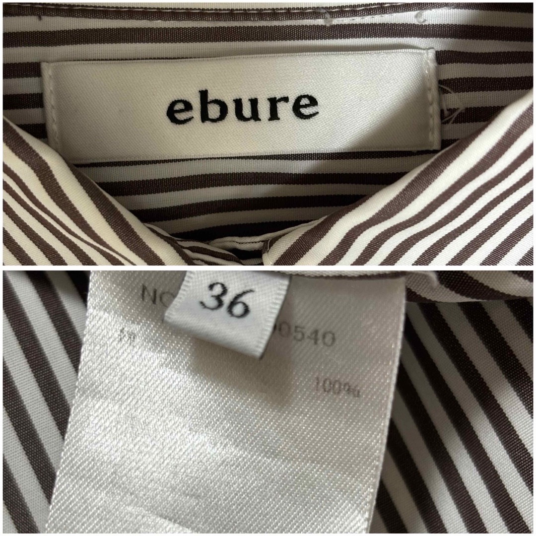 ebure(エブール)のebure エブール　コットン　ストライプシャツ　比翼ボタン　長袖羽織　ロゴ刺繍 レディースのトップス(シャツ/ブラウス(長袖/七分))の商品写真