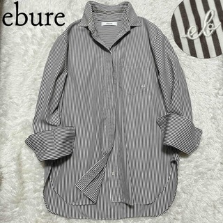 ebure - ebure エブール　コットン　ストライプシャツ　比翼ボタン　長袖羽織　ロゴ刺繍