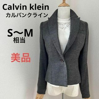 Calvinkleinカルバンクライン　テーラードジャケット　美品　S〜M 茶系