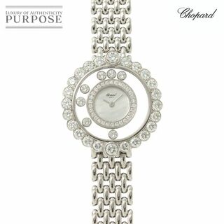 ショパール(Chopard)のショパール Chopard ハッピーダイヤモンド 4097/1 ダイヤベゼル レディース 7P ムービングダイヤ K18WG クォーツ Happy Diamond VLP 90226063(腕時計)