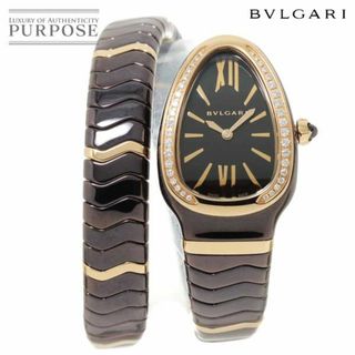 ブルガリ(BVLGARI)のブルガリ BVLGARI セルペンティ コンビ SPC35BG レディース 腕時計 ブラウンセラミック ダイヤベゼル K18PG クォーツ Serpenti VLP 90234344(腕時計)