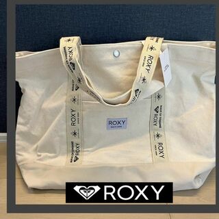 Roxy - 【ロキシー】大型トートバック