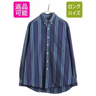 90s OLD GAP オックスフォード ストライプ 長袖 ボタンダウン シャツ メンズ M / 90年代 オールド ギャップ 旧タグ コットン マルチカラー(シャツ)