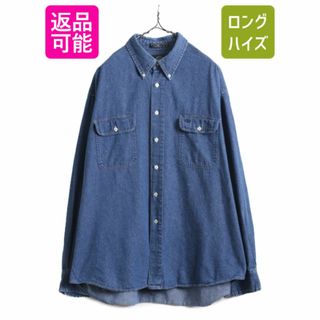 Levi's - 90s ドッカーズ リーバイス ボタンダウン 長袖 デニム シャツ メンズ XL 90年代 オールド DOCKERS LEVIS ポケット付き ワンポイント 濃紺