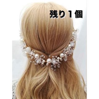 【残り1個】ヘッドドレス　花　パール　結婚式　前撮り(その他)