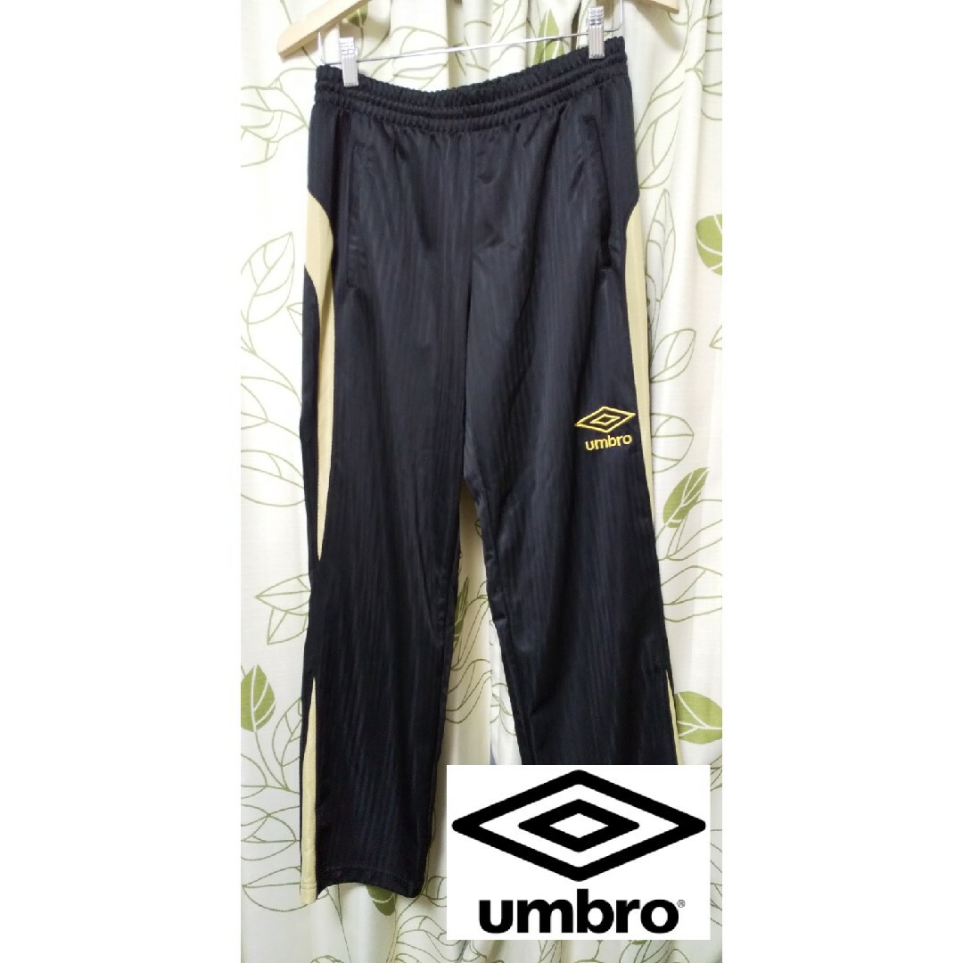 UMBRO(アンブロ)のアンブロ　ジャージ　ボトムス　ズボン　XLサイズ メンズのパンツ(その他)の商品写真